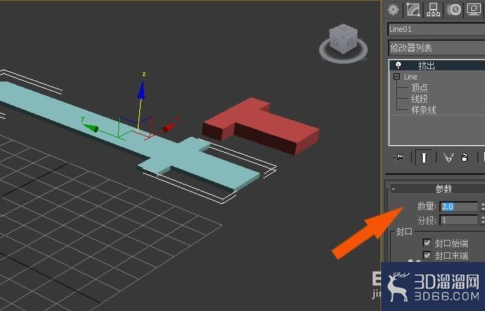 3dmax中如何创建简单的宝剑模型？