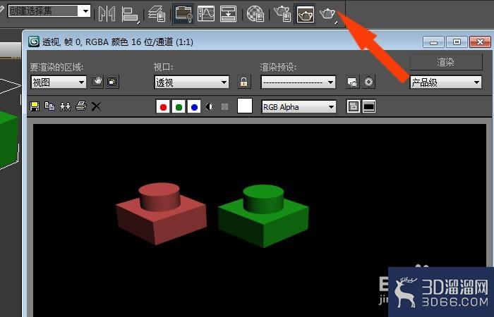 3dmax中如何创建单颗粒积木模型? 3dmax中如何创建单颗粒积木模型?