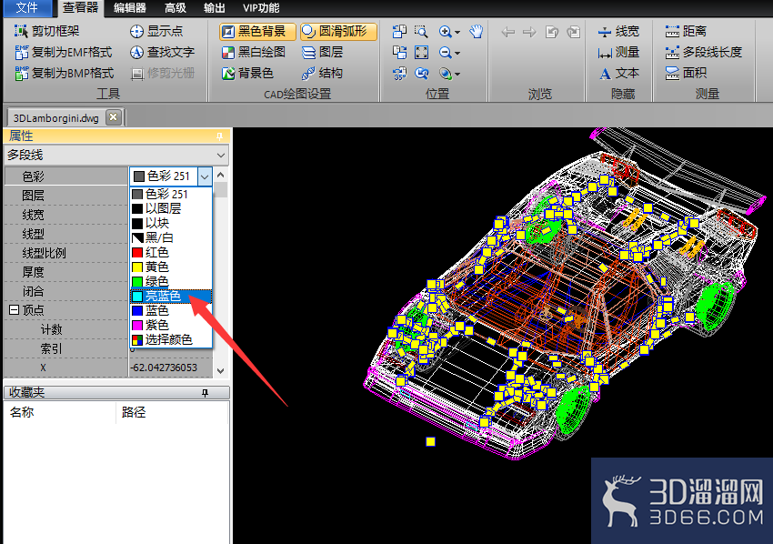 3D模型平滑着色方法以及电脑查看3D模型方法
