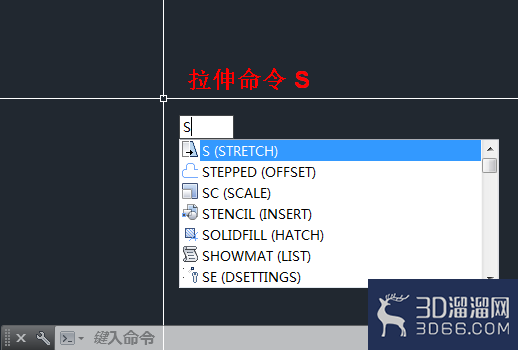CAD怎么将产品的一部分拉长拉伸? CAD怎么将产品的一部分拉长拉伸?