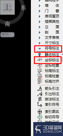 怎么在天正或者CAD中输入地块坐标? 怎么在天正或者CAD中输入地块坐标?