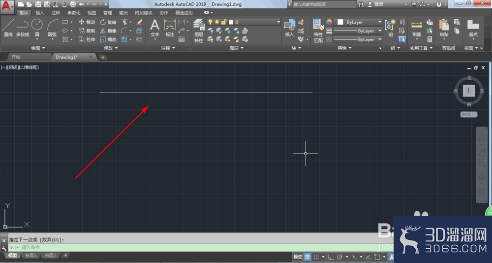 AutoCAD2019怎么画平行线？