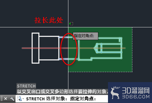 CAD怎么将产品的一部分拉长拉伸? CAD怎么将产品的一部分拉长拉伸?