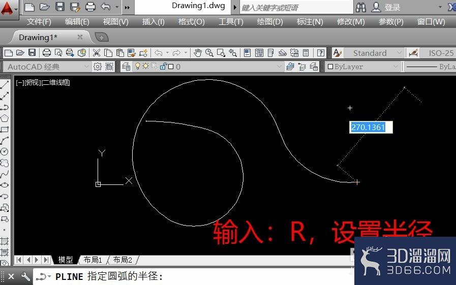 在CAD中怎么用多段线画出曲线? 在CAD中怎么用多段线画出曲线?