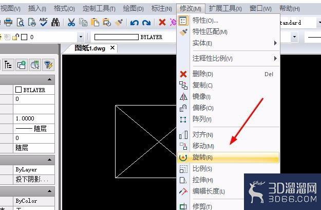 CAD制图中绘制的图形怎么做旋转？