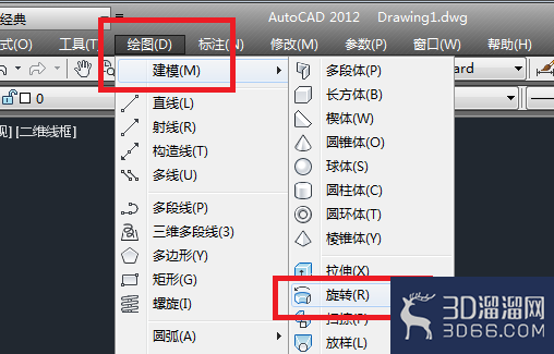 AutoCAD如何创建弹性圆柱销三维模型? AutoCAD如何创建弹性圆柱销三维模型?