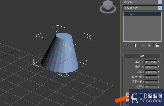 3dmax中如何创建棱台底座模型? 3dmax中如何创建棱台底座模型?