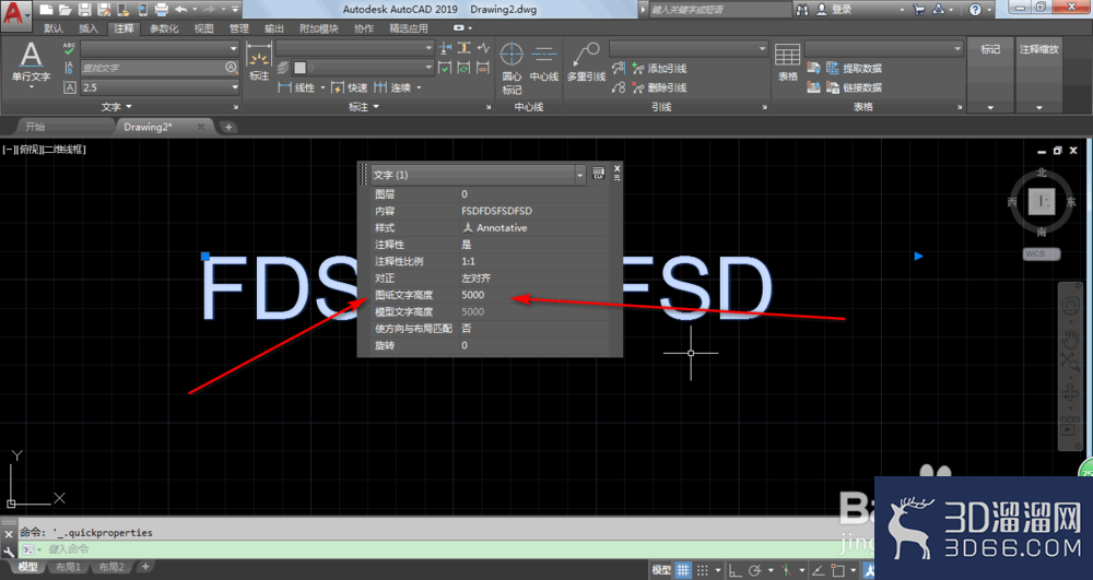 AutoCAD2019怎么修改文字的大小? AutoCAD2019怎么修改文字的大小?