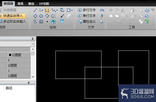 CAD制图中指定图形颜色填充怎么操作? CAD制图中指定图形颜色填充怎么操作?