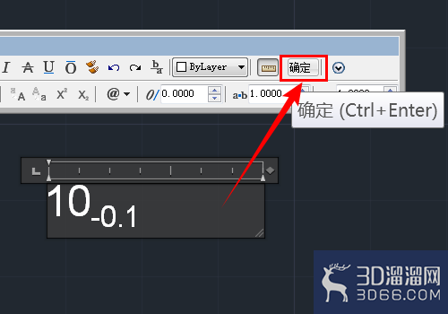 CAD怎么打上下标？