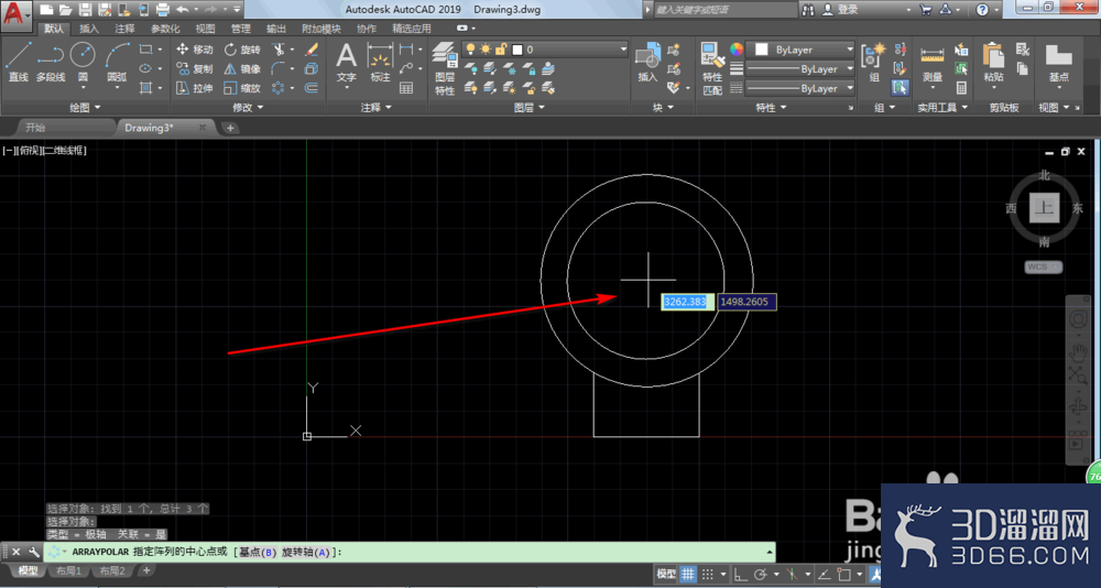 AutoCAD2019画齿轮的方法