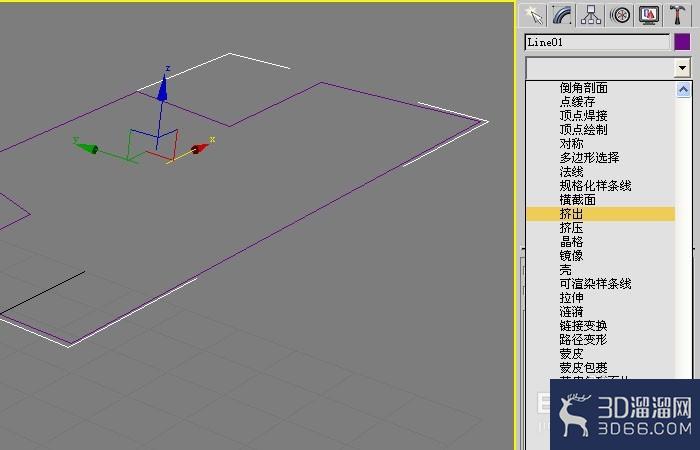 3dmax如何制作简单的小汽车模型? 3dmax如何制作简单的小汽车模型?