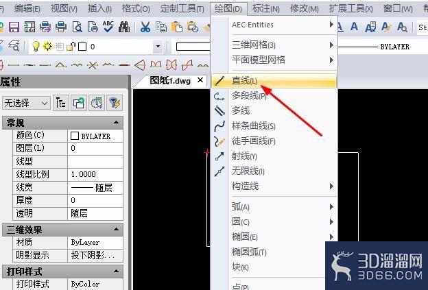 CAD中圆角命令怎么绘制出圆角矩形？