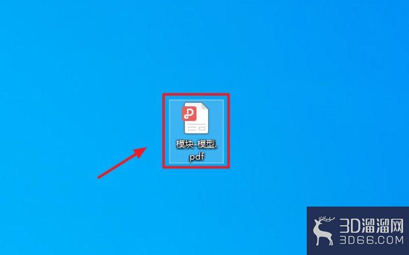 AutoCAD怎么保存为pdf格式? AutoCAD怎么保存为pdf格式?