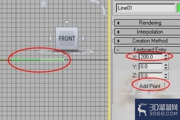 如何用3DMAX画出自定义长度的线？