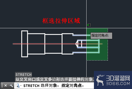 CAD怎么将产品的一部分拉长拉伸? CAD怎么将产品的一部分拉长拉伸?