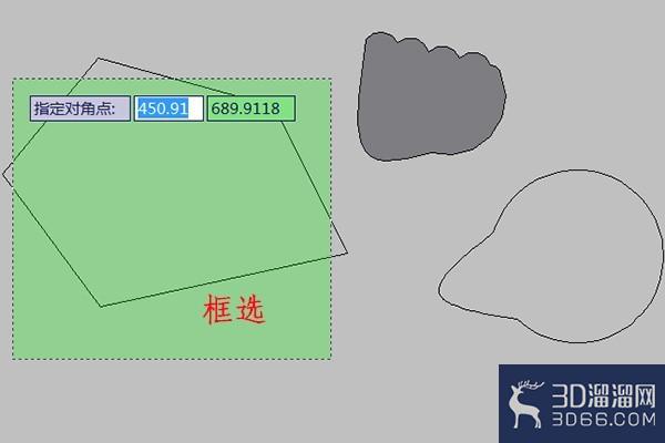 在AutoCAD中对简单图形创建面域的方法