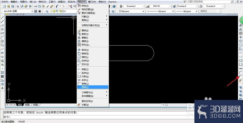 AutoCAD圆角的应用技巧 AutoCAD圆角的应用技巧