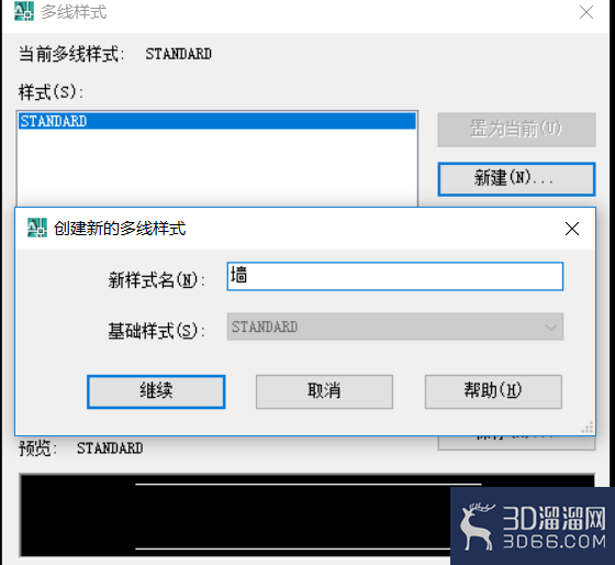 CAD怎么置多线? CAD怎么置多线?