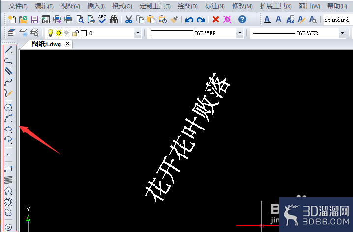在CAD编辑器中怎么编辑旋转文字? 在CAD编辑器中怎么编辑旋转文字?