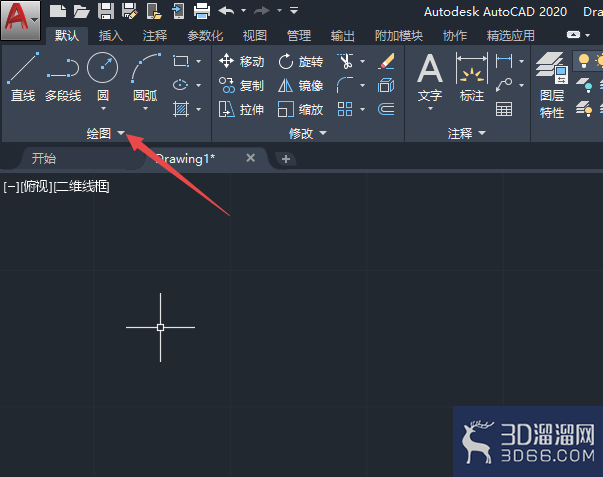 AutoCAD2020如何画圆环? AutoCAD2020如何画圆环?