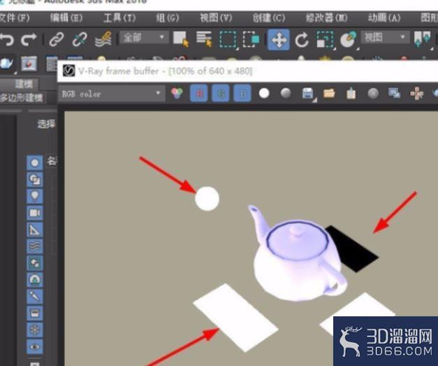 3dmax效果图的灯光如何打? 3dmax效果图的灯光如何打?