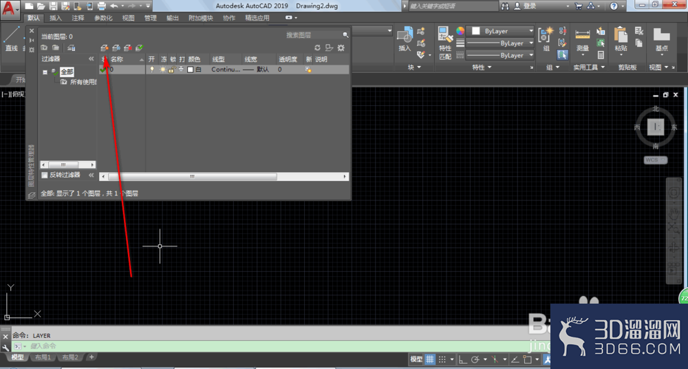 AutoCAD2019中心线怎么画？