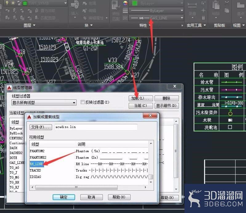 怎么在CAD多段线上添加文字? 怎么在CAD多段线上添加文字?