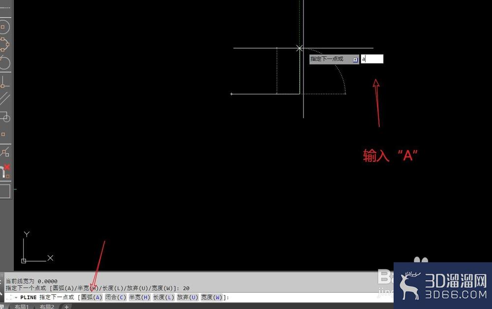 CAD怎么用偏移和阵列画图? CAD怎么用偏移和阵列画图?