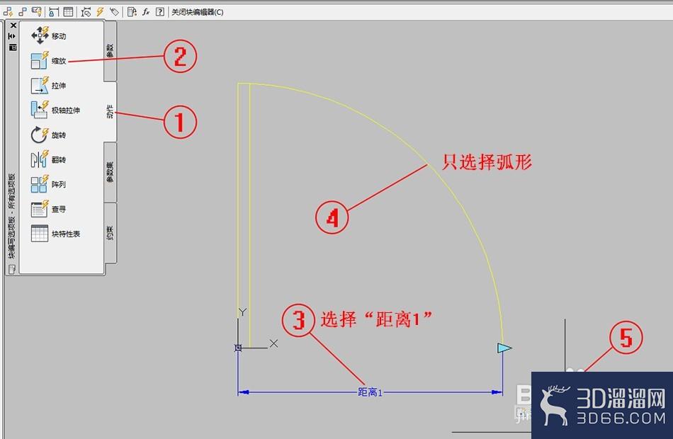 怎么制作CAD动态块门? 怎么制作CAD动态块门?