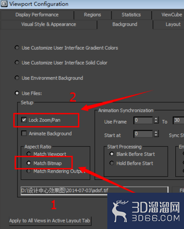 3dmax视口背景如何使用? 3dmax视口背景如何使用?