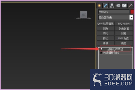 3dmax石膏线怎么画? 3dmax石膏线怎么画?