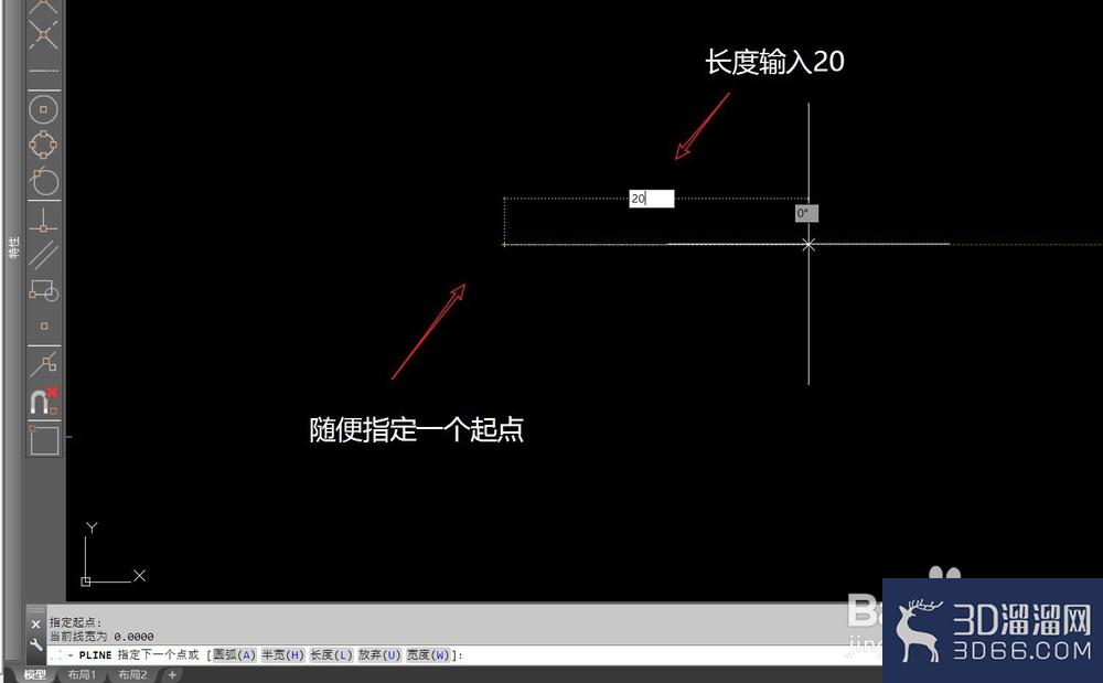 CAD怎么用偏移和阵列画图? CAD怎么用偏移和阵列画图?