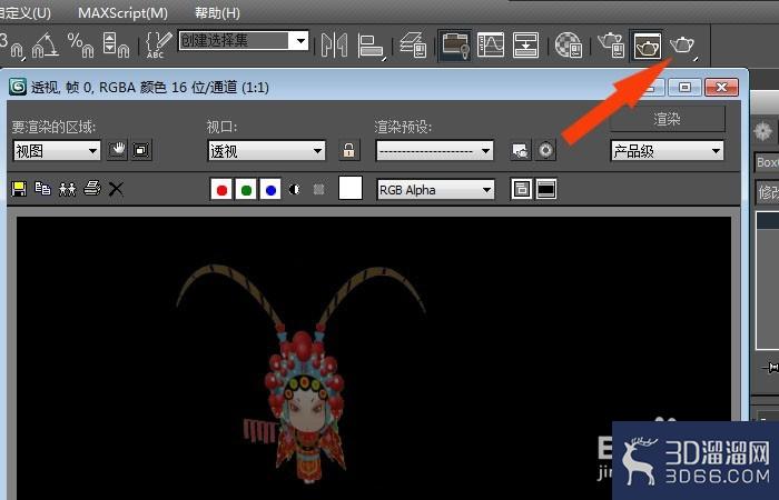3dmax中如何使用不透明度贴图？