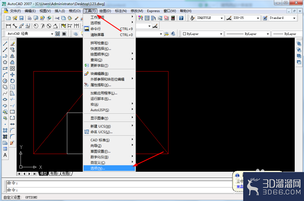 CAD二维模型空间光源结束限制颜色怎么设置? CAD二维模型空间光源结束限制颜色怎么设置?