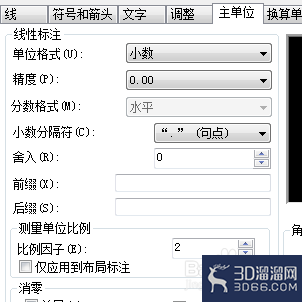 CAD图放大缩小后怎么保持标注的尺寸不变? CAD图放大缩小后怎么保持标注的尺寸不变?