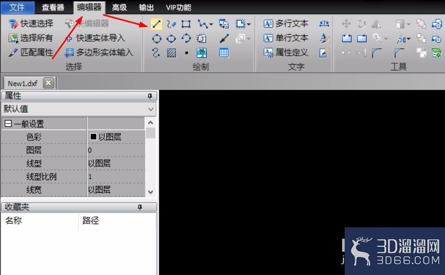 CAD中如何在图纸上绘制出直线? CAD中如何在图纸上绘制出直线?