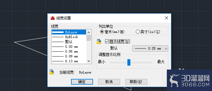 CAD怎么让线型显示线宽？