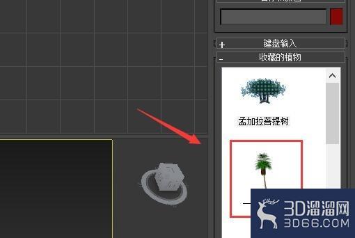 3dmax如何为植物打灯光? 3dmax如何为植物打灯光?
