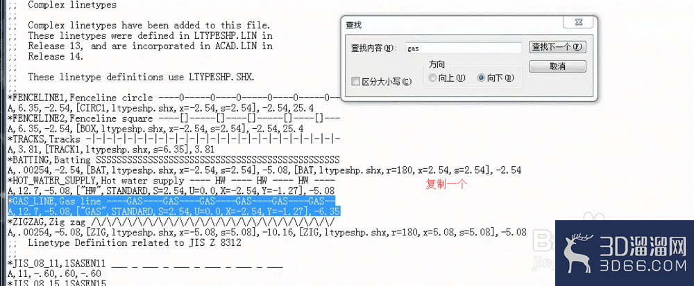 怎么在CAD多段线上添加文字? 怎么在CAD多段线上添加文字?