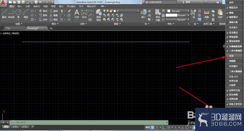 AutoCAD2019怎么画粗线？