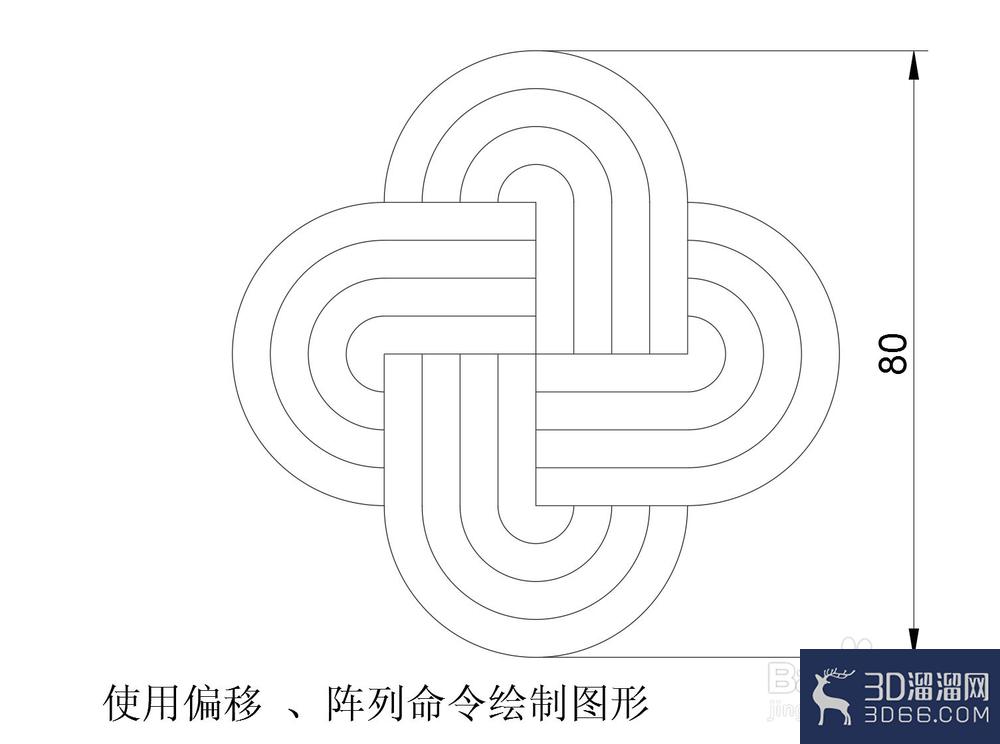 CAD怎么用偏移和阵列画图? CAD怎么用偏移和阵列画图?
