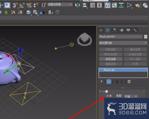 3DMAX效果图打灯光怎么操作? 3DMAX效果图打灯光怎么操作?