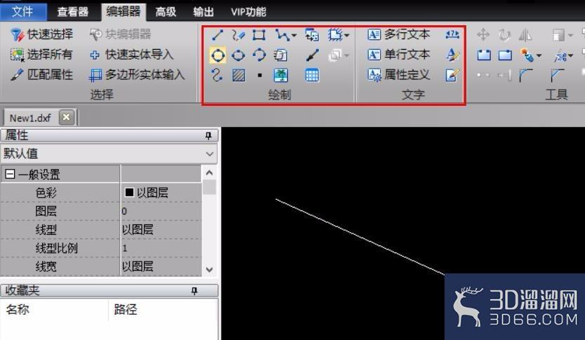 CAD中如何在图纸上绘制出直线? CAD中如何在图纸上绘制出直线?