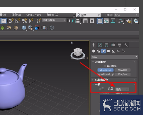 3DMAX效果图打灯光怎么操作? 3DMAX效果图打灯光怎么操作?