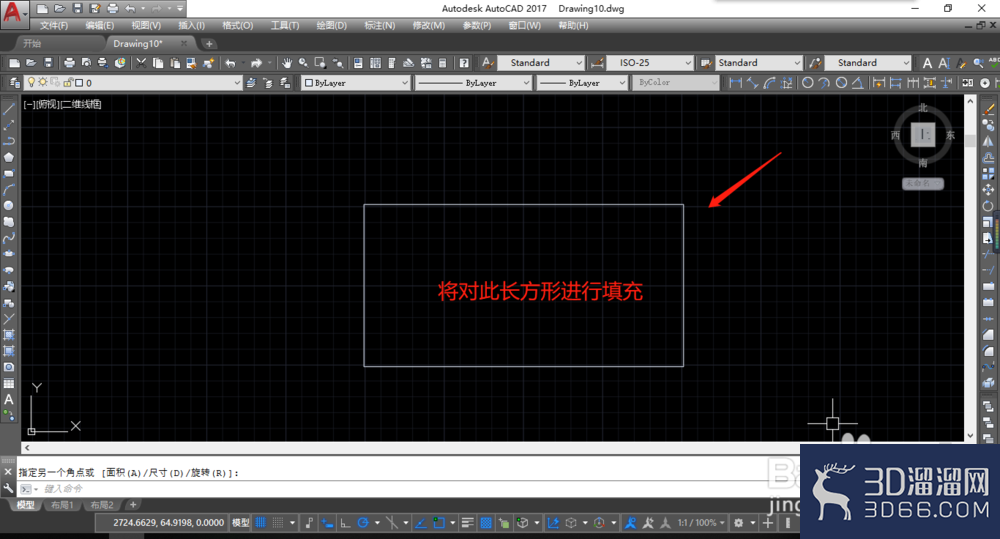 AutoCAD怎么填充图案? AutoCAD怎么填充图案?