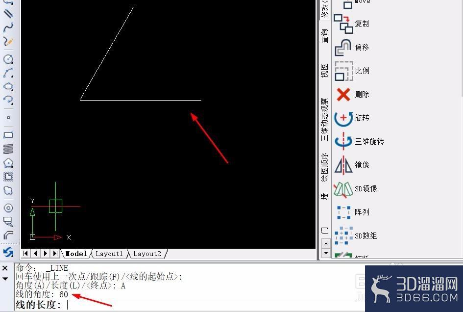 在CAD图纸上怎么快速绘制角度？