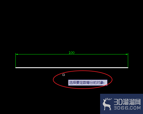 AutoCAD怎么将线段定距等分或定数等分? AutoCAD怎么将线段定距等分或定数等分?