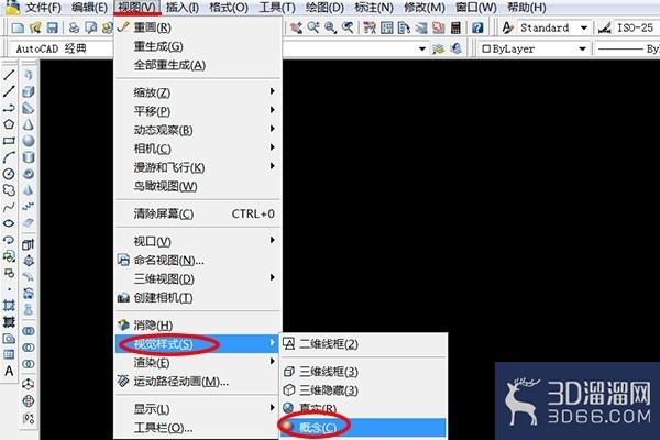 在AutoCAD中对简单图形创建面域的方法
