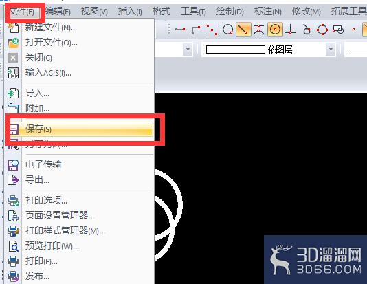 CAD中怎么画圆环？